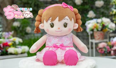 おしゃべりちーちゃんの写真