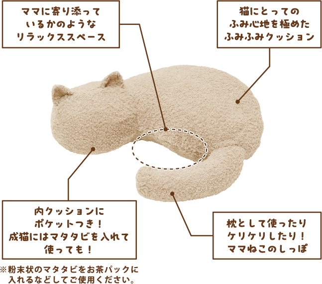フミフミ様専用 フミフミ様専用竹高斉作茶杓 銘蓬莱 前大徳 須賀